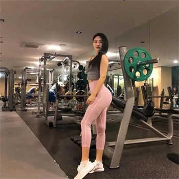 数学课堂沈樵全视频