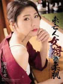 狼人一人综合伊人