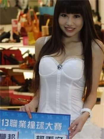 帅t御姐有孩子gl