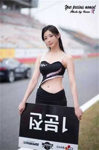 海贼王蕾贝卡本子同人