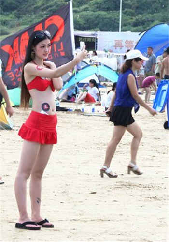 契约市长的小妻子