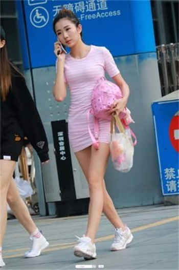 yasee域名