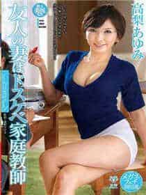 轩家沐言的作品集百度网盘