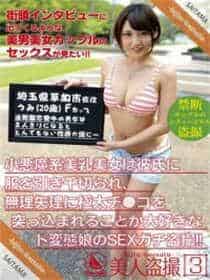 唇色直播app无限制版ios