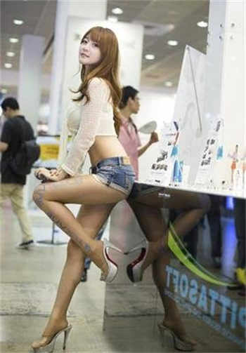 江妩楚天逸第八章