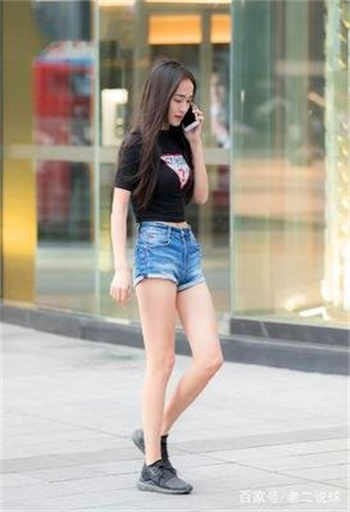 艾克小说网可爱