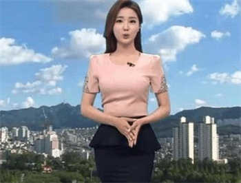蜜橘色版app下载